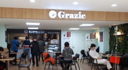 카페(Grazie)