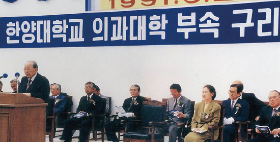개원기 1998-1995