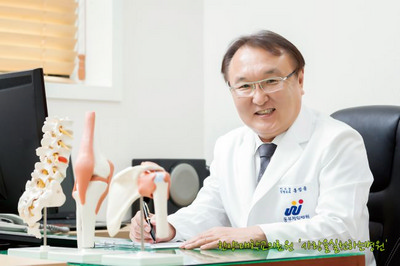 믿음으로 시작하는 환자 향한 일편단심,  한양대학교구리병원 협력병원 동부제일병원