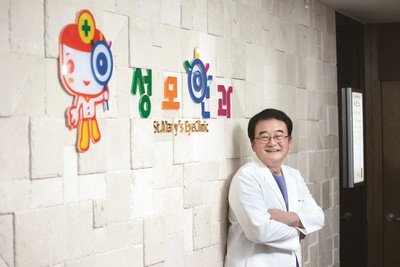 베스트 파트너 - 규모보다 내실로 지역의 '눈'을 사로잡다 - 구리성모안과