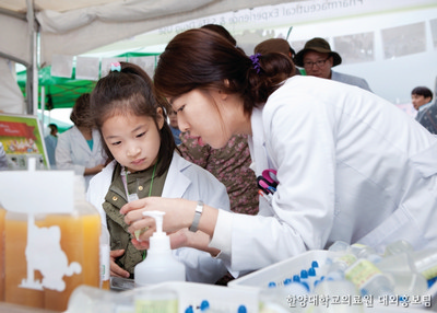 2015 구리코스모스축제 의료 봉사 현장, 한양대학교구리병원