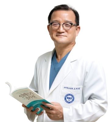 지구온난화가 꽃가루 알레르기 환자에게 미치는 영향