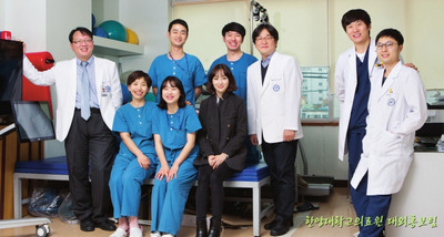 재미두배, 효과세배 모션게임 재활치료 - 한양대학교구리병원 재활의학과