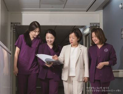 당신이 잠든 사이에~ '한양대학교구리병원 야간 전담 간호사 제도'