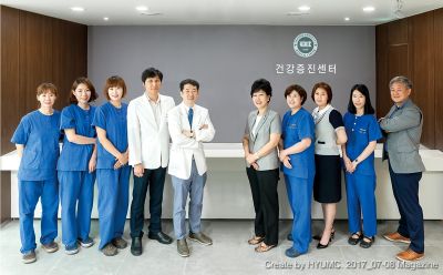 지역 주민의 건강한 삶 수준 높은 건강 검진으로 실현한다, 건강증진센터