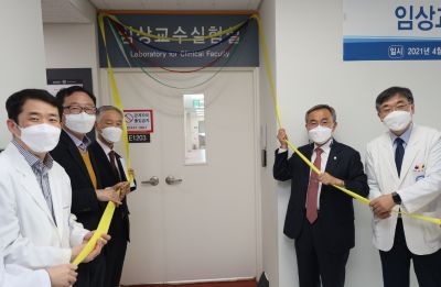 한양대학교구리병원,임상교수실험실 확장 리모델링 개소식 개최