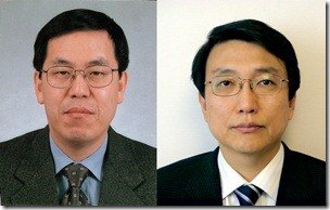 정신건강의학과 교수 및 전공의, 대한신경정신의학회에서 수상