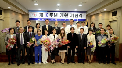 한양대구리병원, 제18주년 개원기념식 개최
