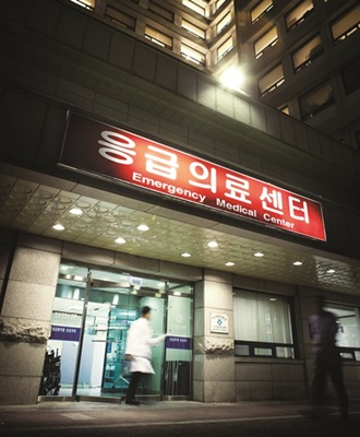 한양대학교의료원 응급의료센터, ‘최우수 응급의료기관’으로 선정