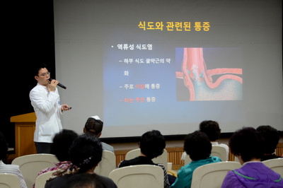 가슴통증, 흉통의 원인은?을 주제로 건강강좌 개최