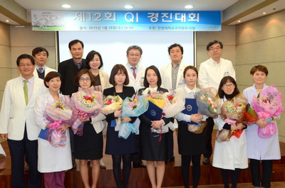 제12회 QI 경진대회 개최
