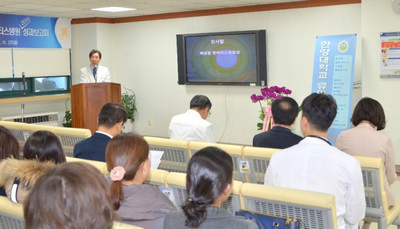 한양대학교류마티스병원, 2015 성과보고회 열어