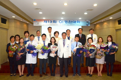 제13회 QI경진대회 개최