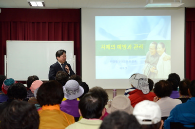 신경과 최호진 교수, '치매의 예방과 관리' 건강강좌 개최