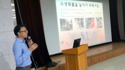 응급의학과 최혁중 교수, 생활속의 응급처치 건강강좌