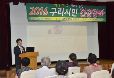이비인후과 이승환 교수, '노인성 난청' 건강강좌 개최