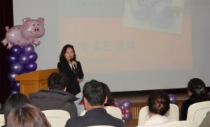  안과, 눈의 날 기념 특강 개최