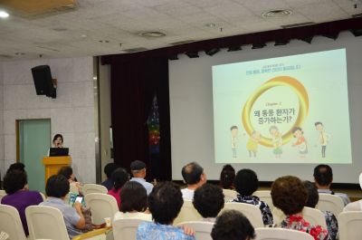 류마티스내과 방소영 교수, ‘바람만 스쳐도 아픈 통풍, 알고 대처하기’ 건강강좌 개최