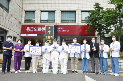 한양대학교구리병원 한동수 병원장 '코로나19 극복 희망캠페인 릴레이' 동참
