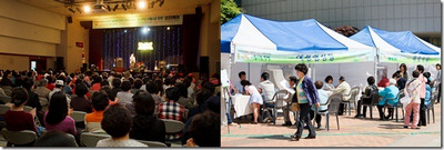 "암 극복 프로젝트 콘서트" 개최