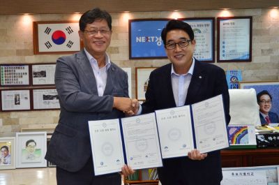한양대학교구리병원 – 양평군 업무협약 체결