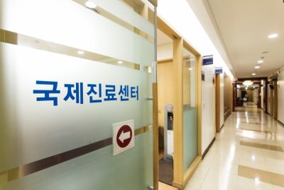 삶의 질과 행복을 높이는 세계인의 건강 파트너, 한양대학교국제병원 개원 15주년