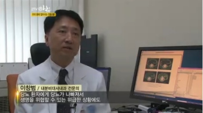 [아침]물의날 , 물건강!