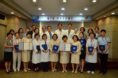한양대구리병원, 환자 안전 주간 행사 