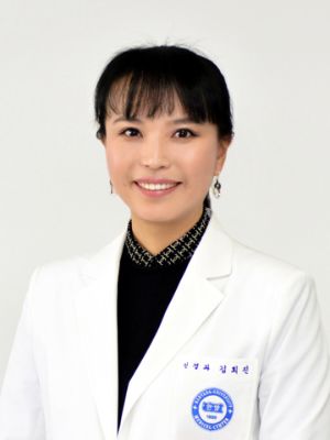 김희진 교수