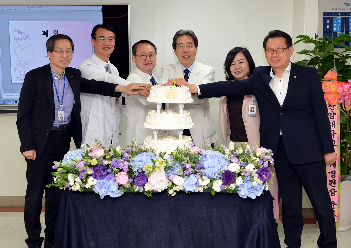 제19주년 개원기념식 사진