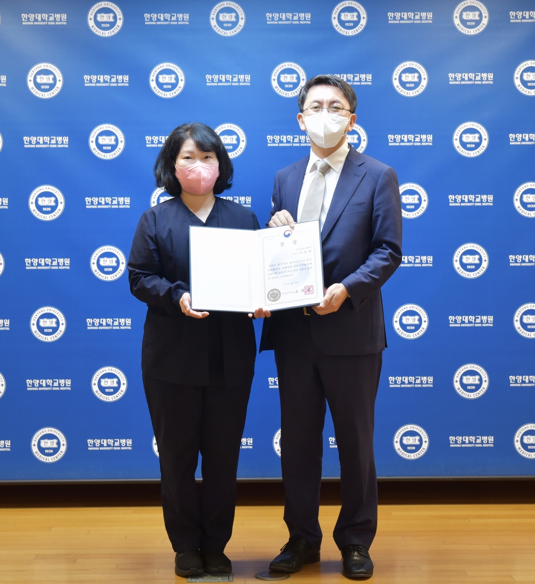 이정애 간호사, 보건복지부장관상 수상