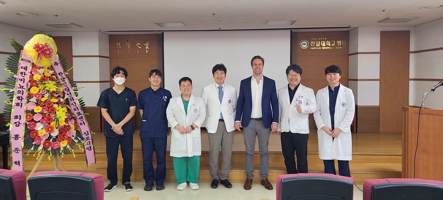 한양전립선최신치료센터 심포지엄