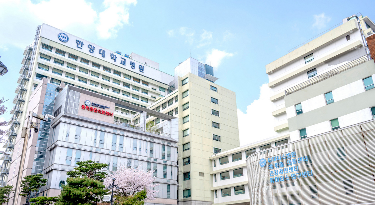 한양대병원 전경