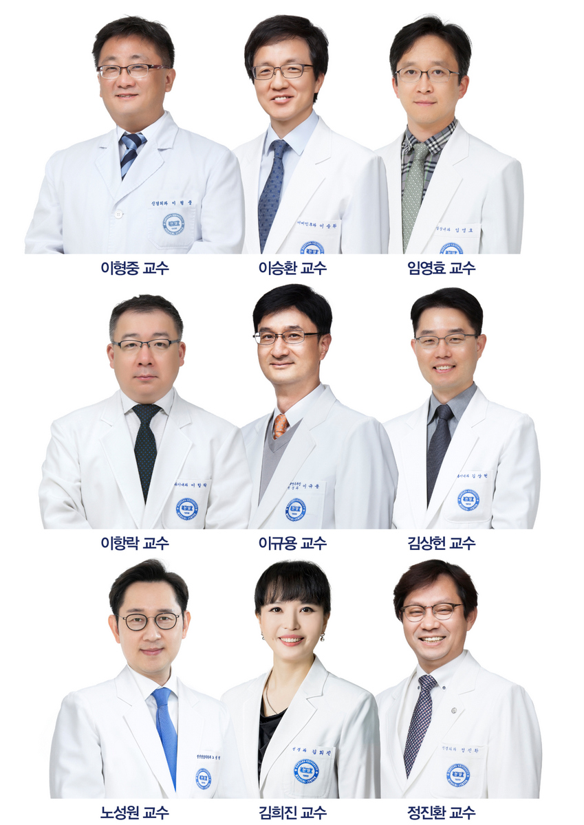 2023년 원장단 인사