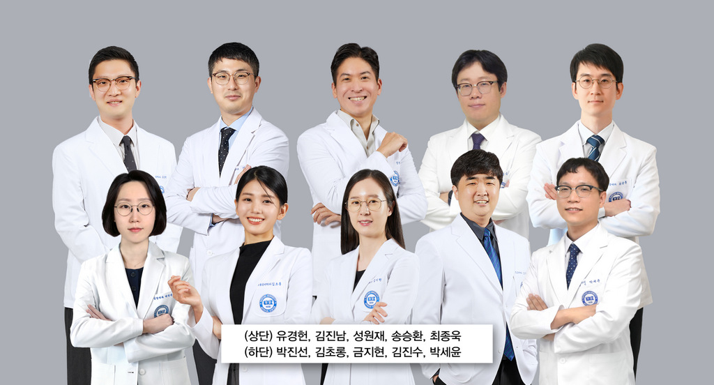 2025 신임 교수