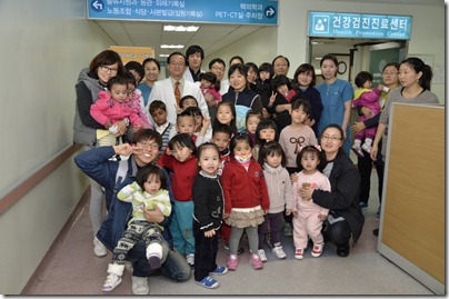 이주,다문화 아동 무료건강검진