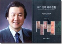 이창우1
