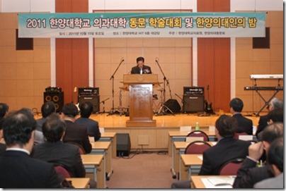 동문2