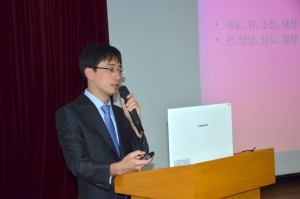 20150904구리보건소_박찬혁교수