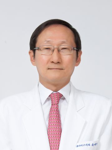 유대현 류마티스병원장